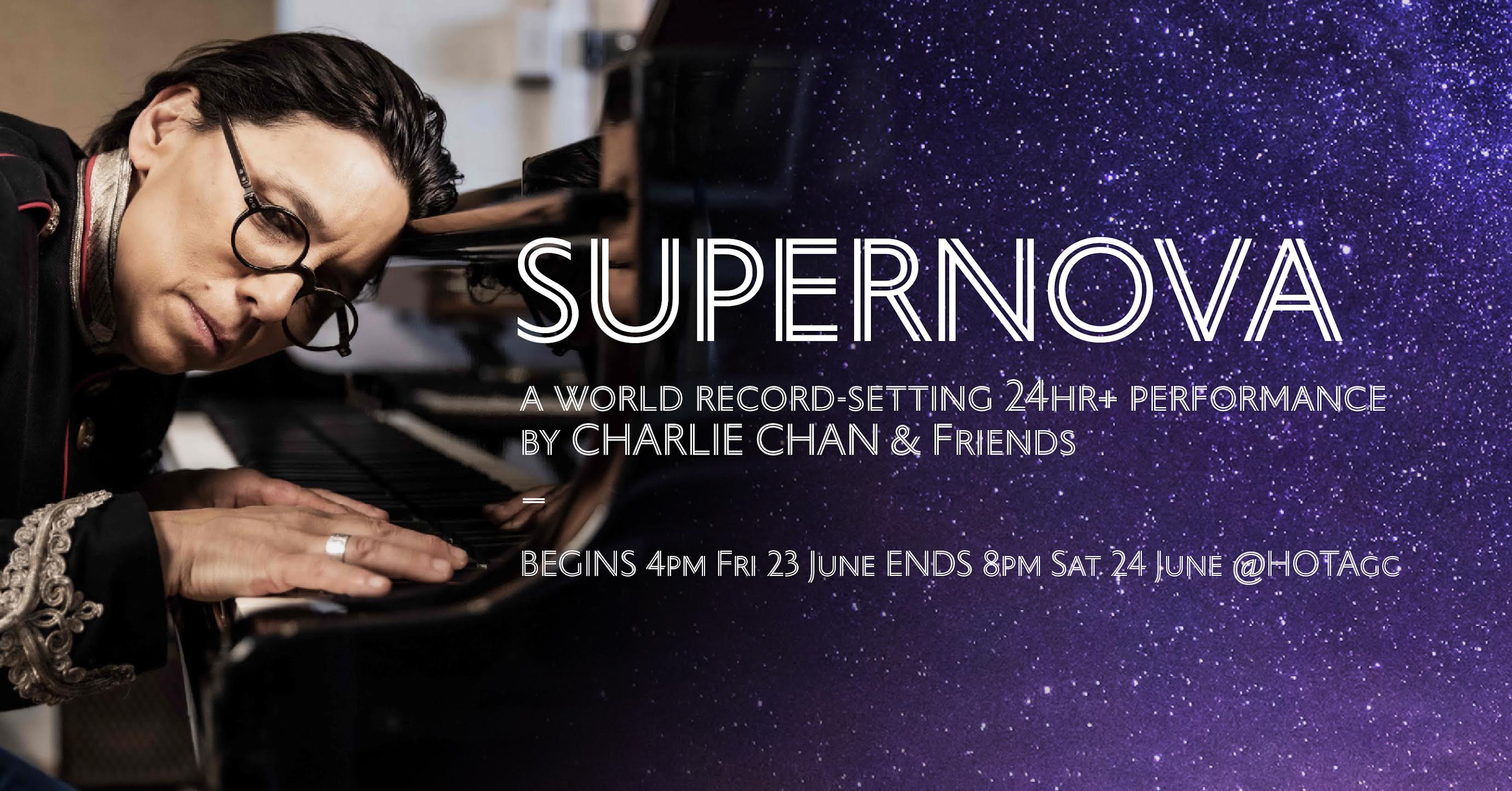 Supernova